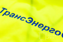 Желтые сигнальные жилеты с логотипом «ТрансЭнергоСнаб»