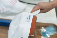 Бейсболки с хештегами «#СчастливыеДети, #СчастливыйГород, #СчастливаяСтрана»