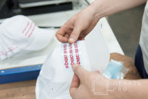 Бейсболки с хештегами «#СчастливыеДети, #СчастливыйГород, #СчастливаяСтрана»